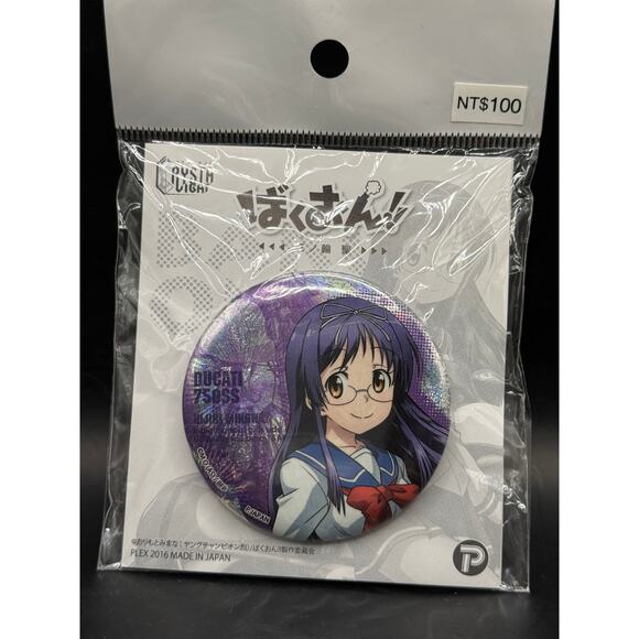 Japanese Anime Ducati 750SS Hijiri Minowa Badge Pin - BRAND NEW RARE - Picture 1 of 3